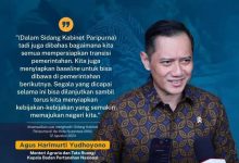 Menteri ATR/BPN Dampingi Presiden Kunjungi Ibu Kota Nusantara